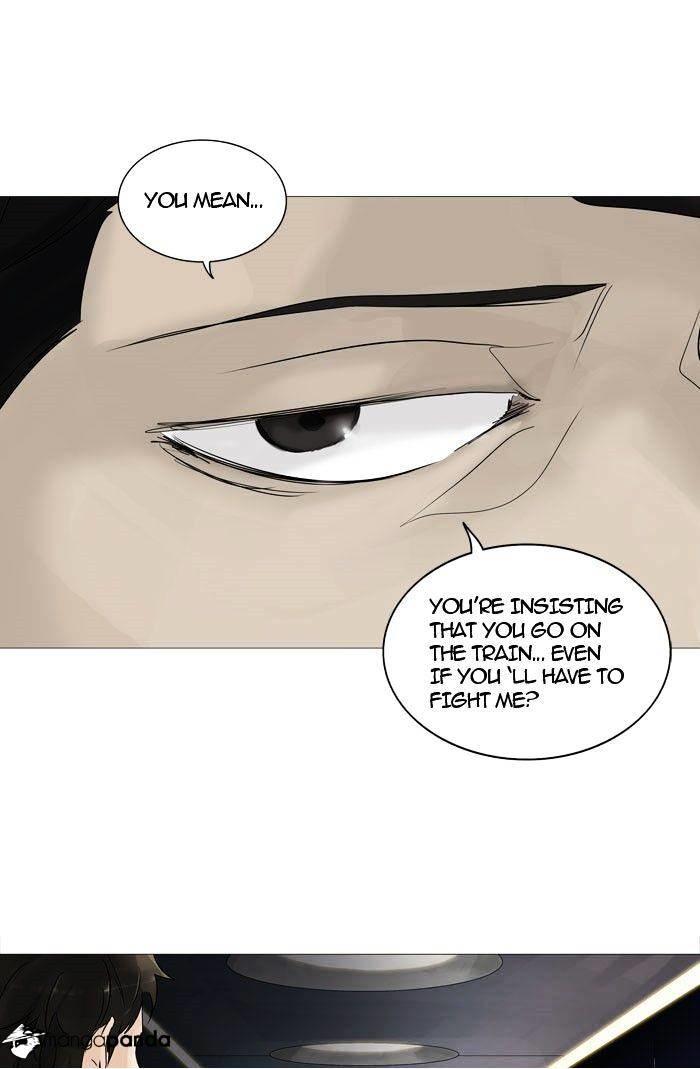 Tower Of God, Chapter 159 image 04